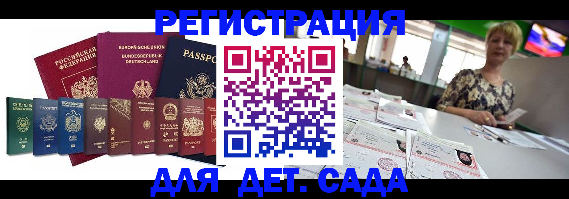 форма 3 в Навашино