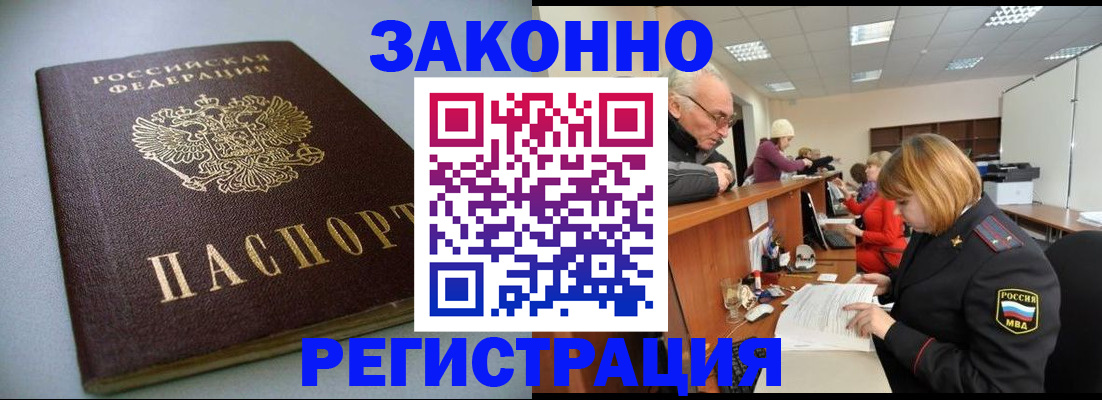 форма 3 в Навашино